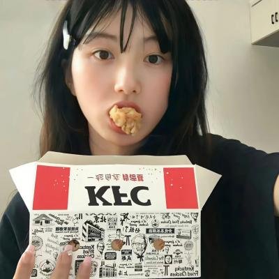 节礼之日